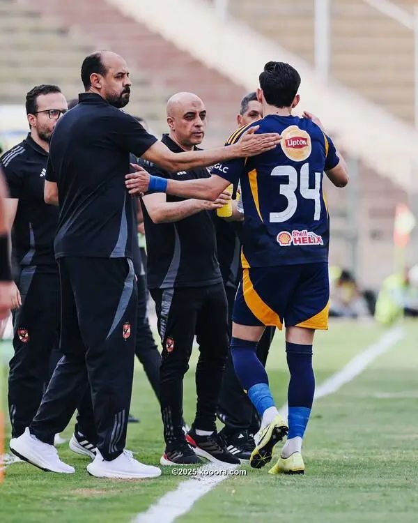 ?i=corr%2f565%2fkoo_565361