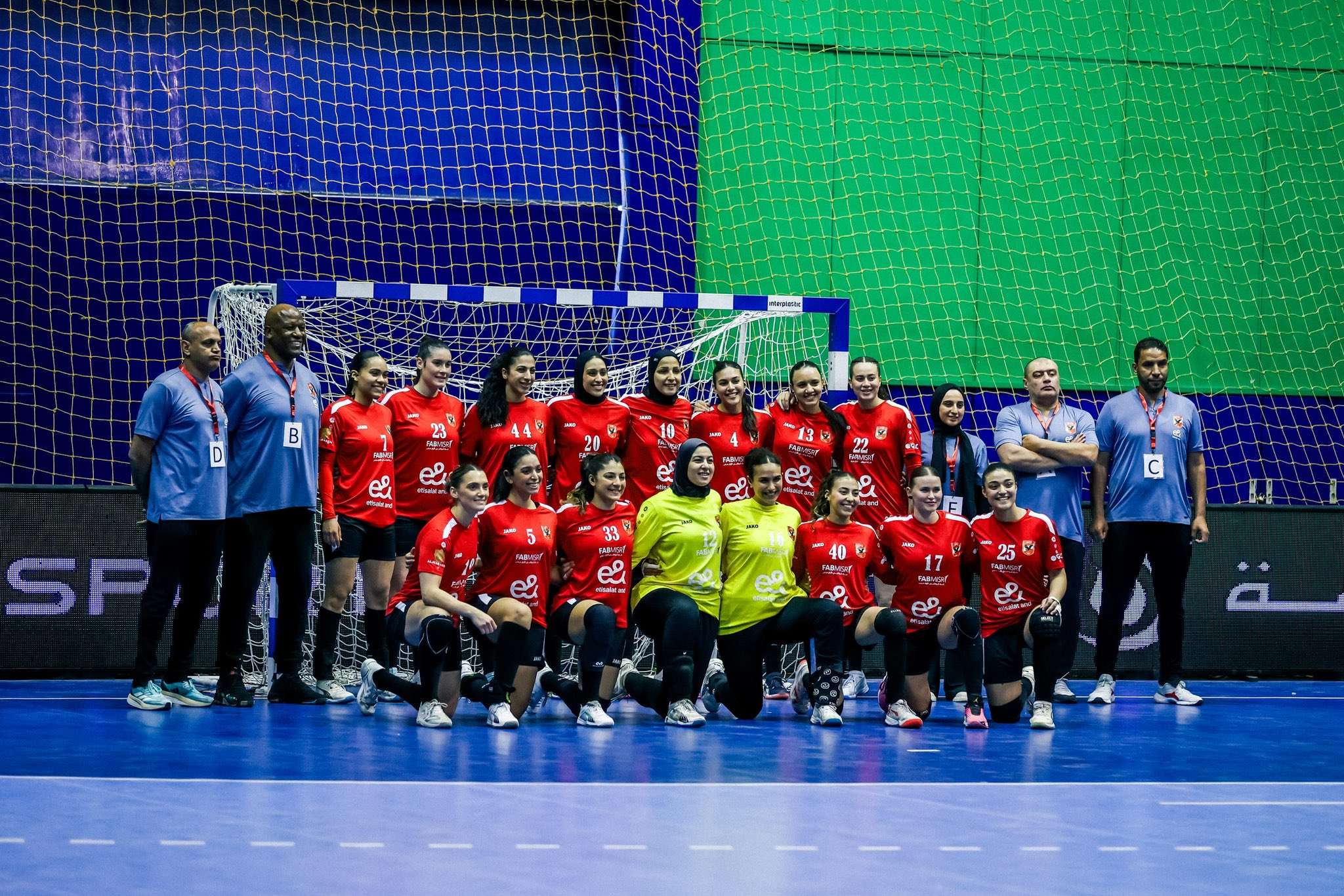 سيدات يد الأهلي