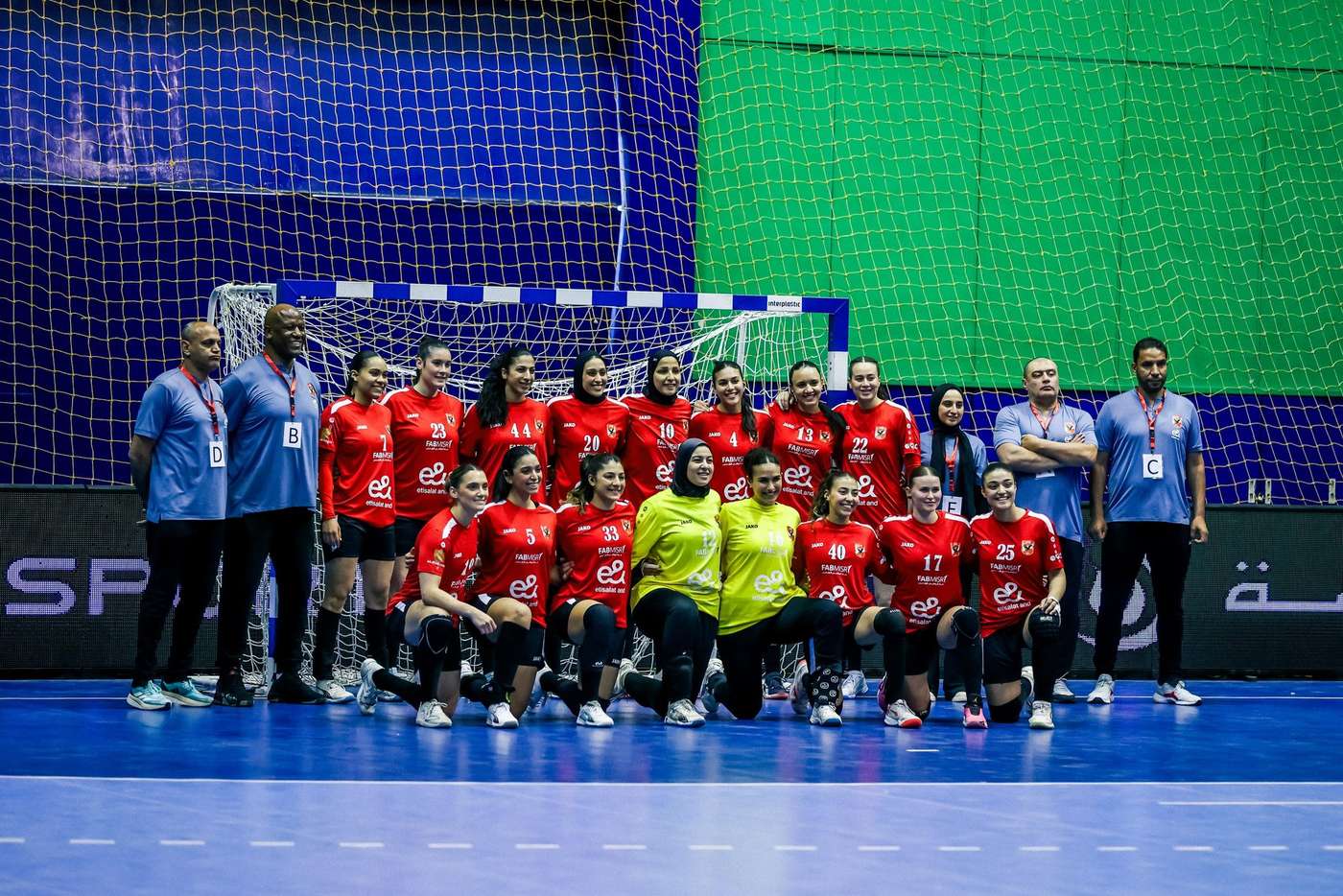 سيدات يد الأهلي