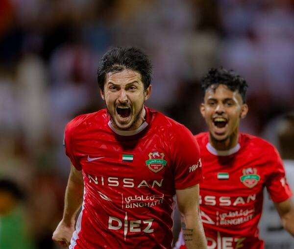 سردار أزمون