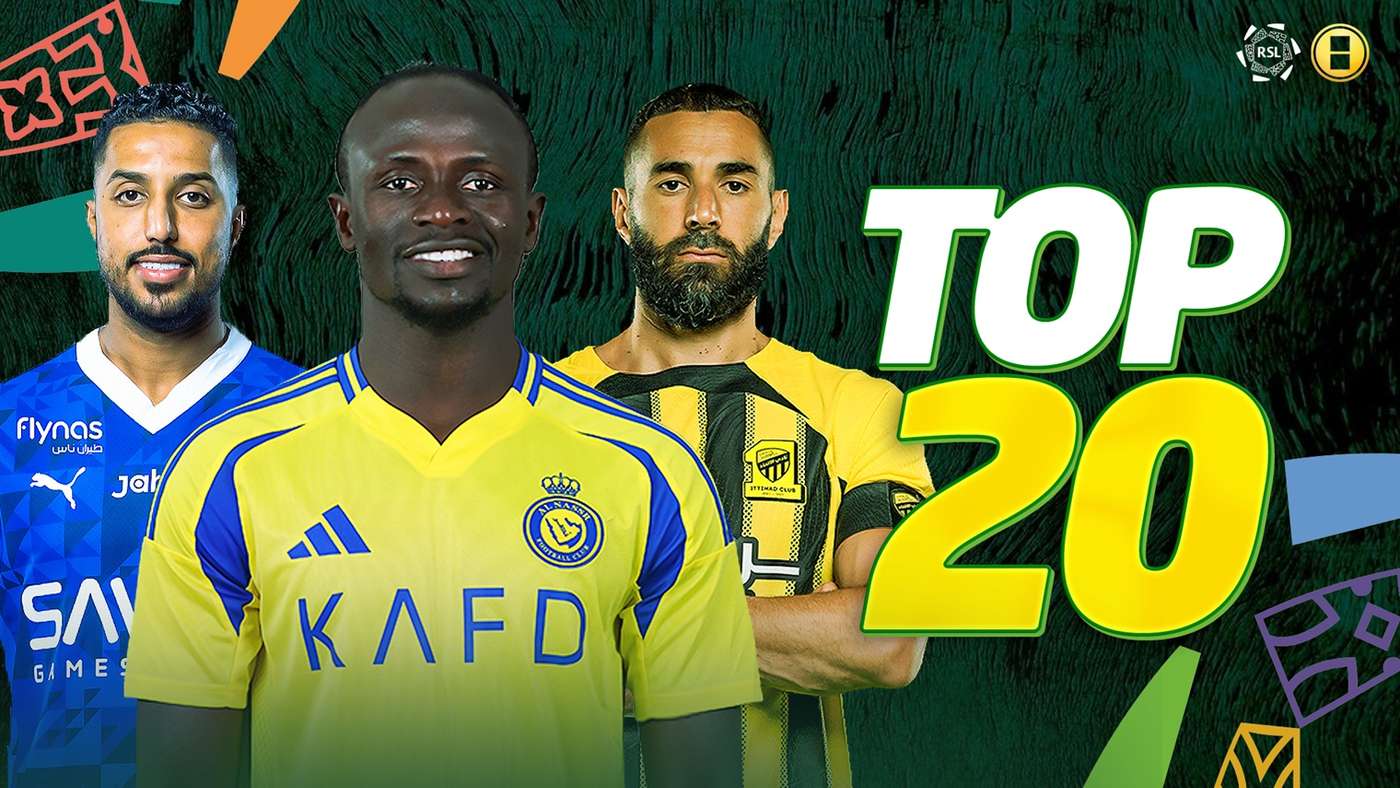 mane top20