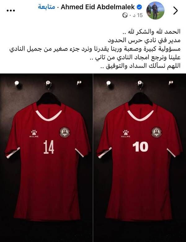 ab9c8434-8805-4939-9872-c75010f7dce4