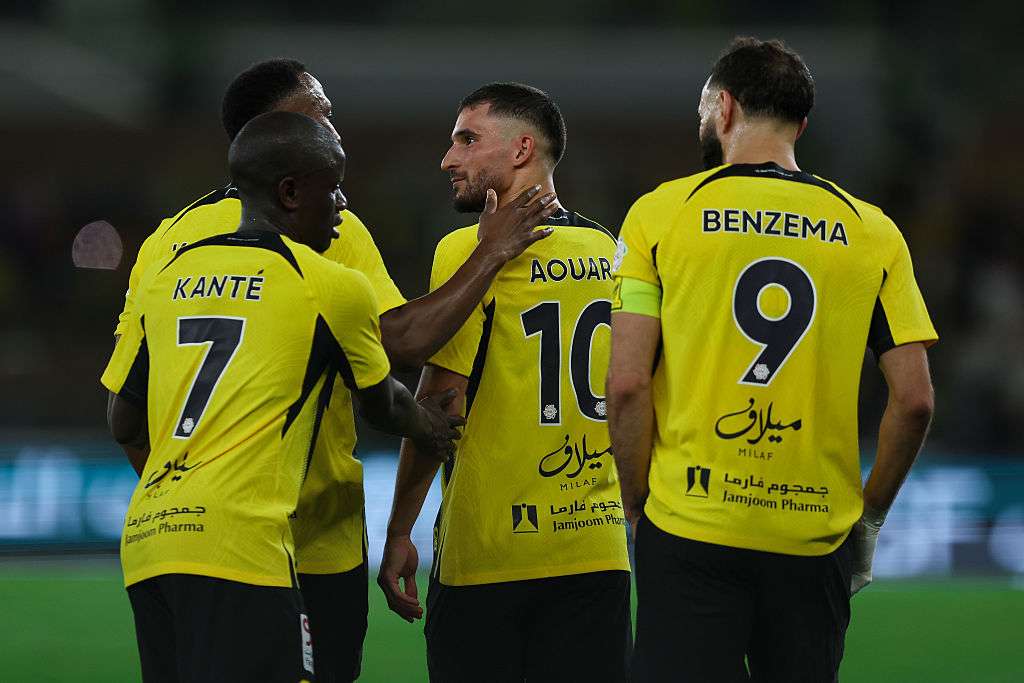 الاتحاد