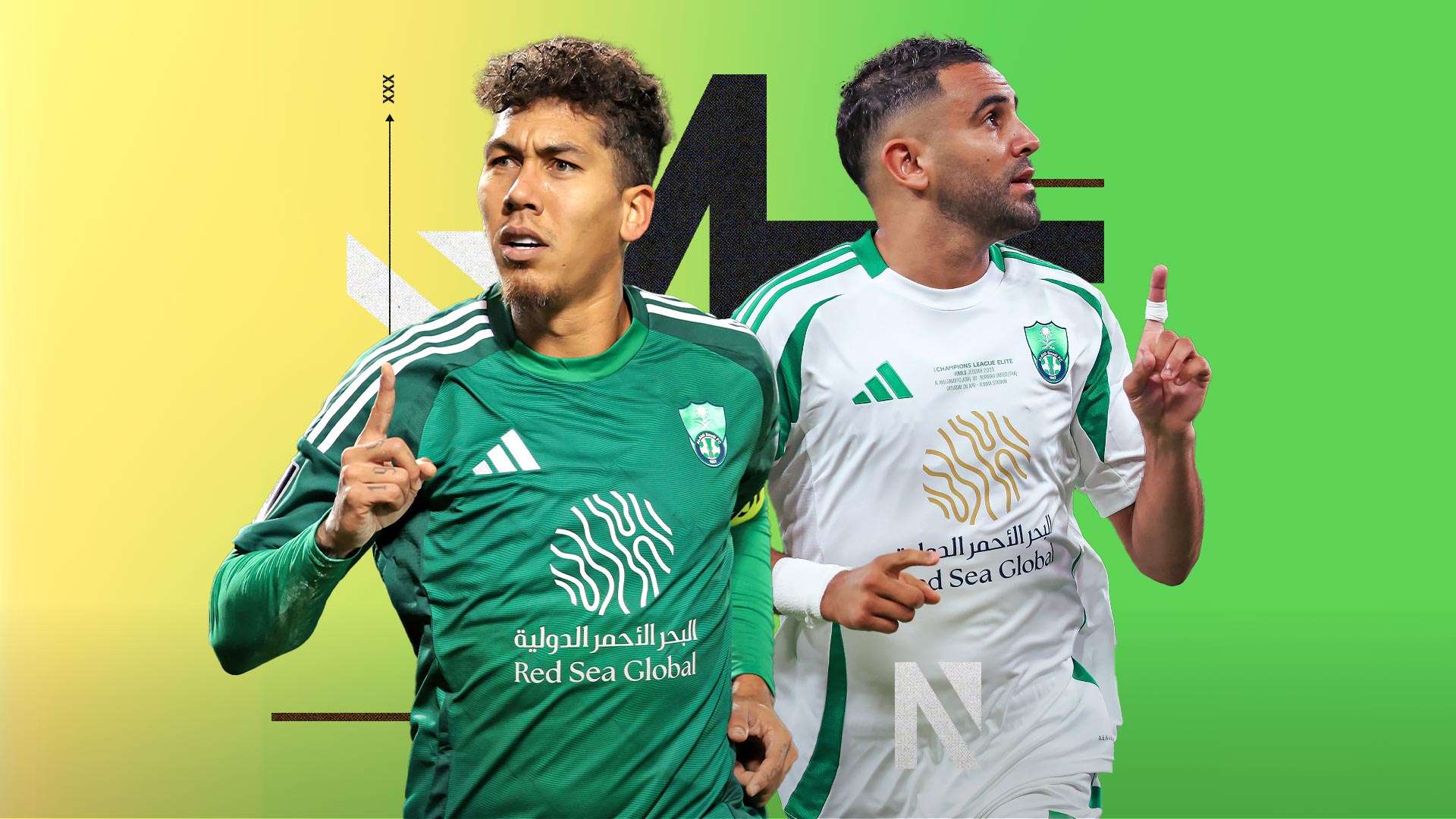 محرز وفيرمينو