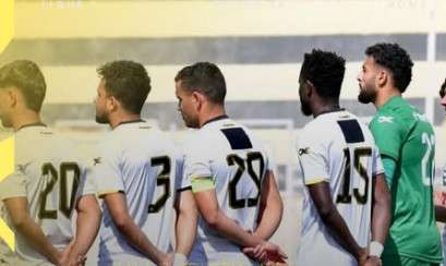 اتحاد بن قردان