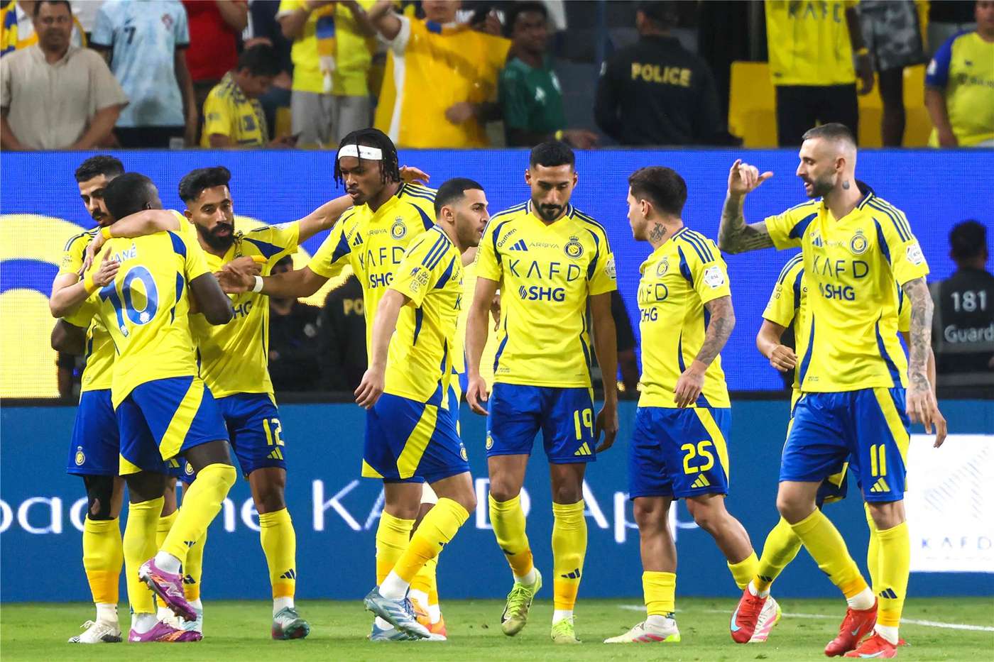 النصر