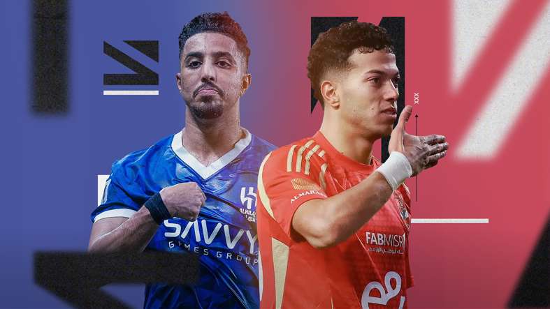 الأهلي والهلال