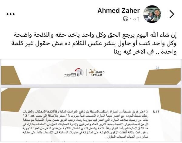 adaa72fc-7589-4d7b-b04e-afa85c9e010d