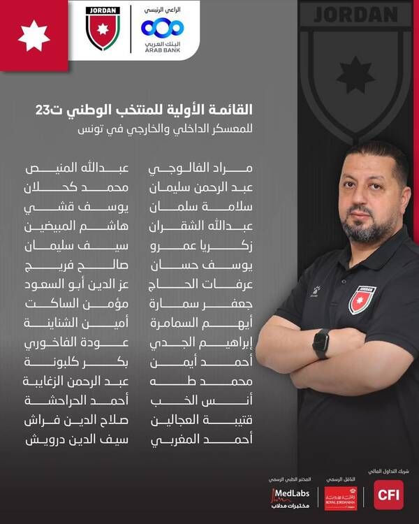 FB_IMG_1747312691401