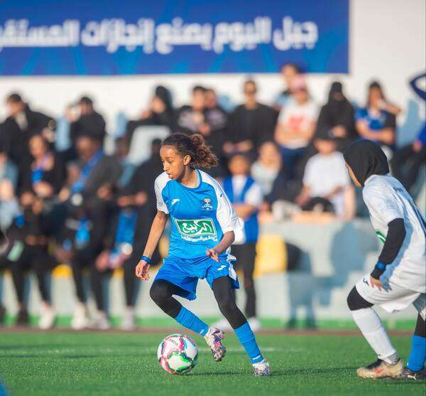 دوري المدارس للبنات