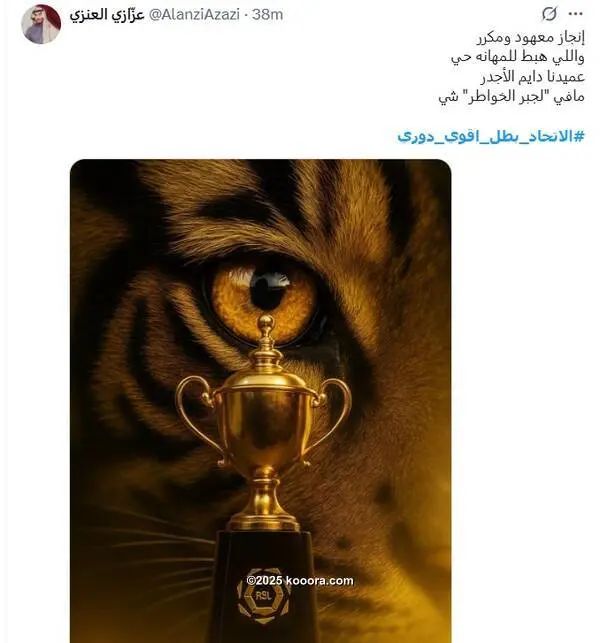 ?i=corr%2f565%2fkoo_565548