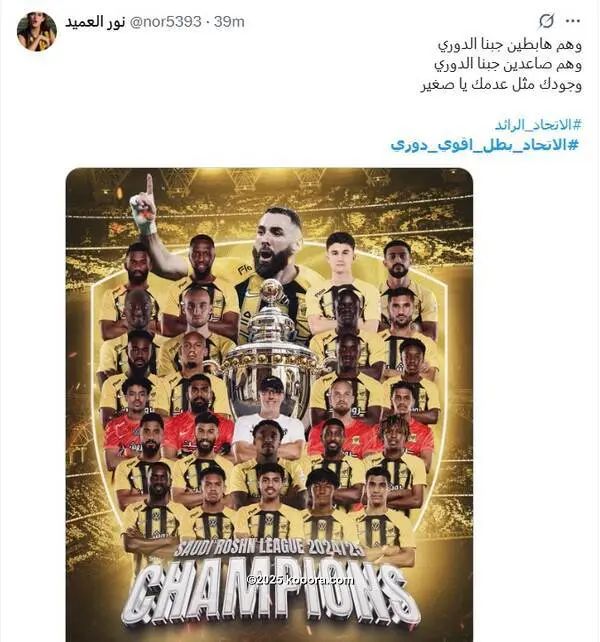 ?i=corr%2f565%2fkoo_565553