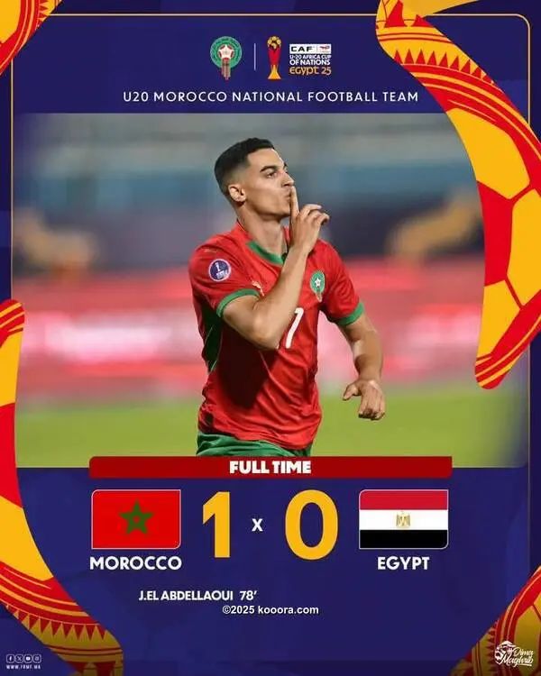 ?i=corr%2f565%2fkoo_565567