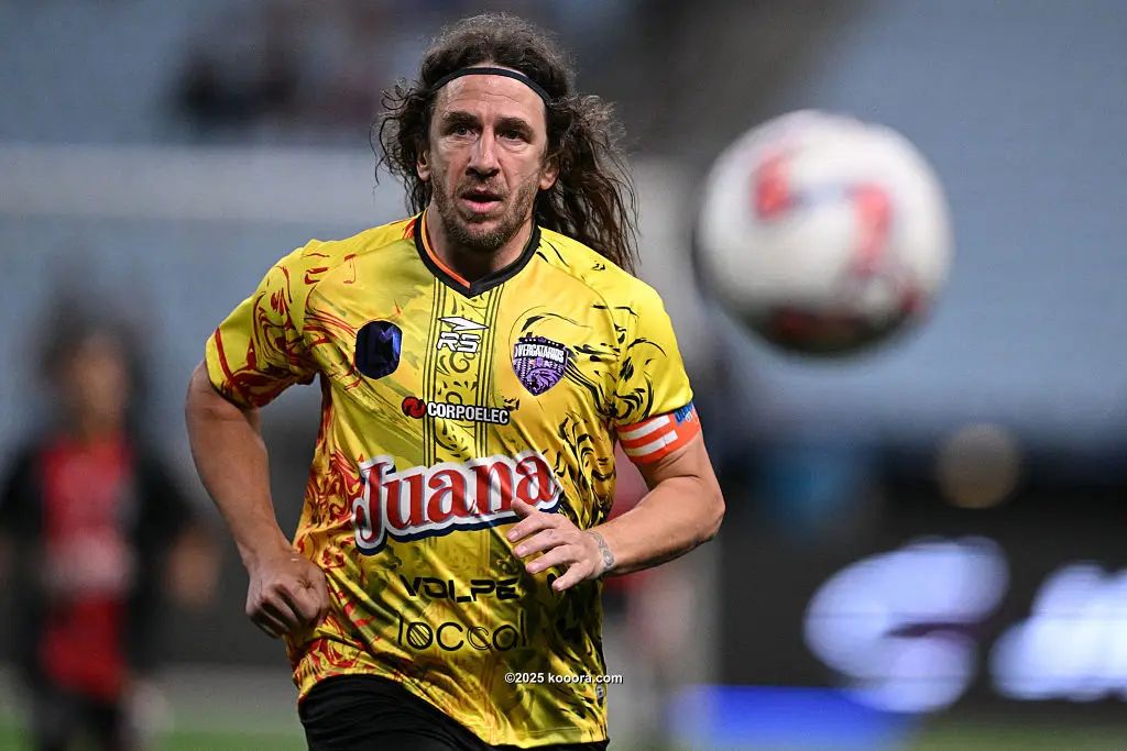 ?i=mhmed_aziz%2fkoo_2025%2fcarles+puyol2