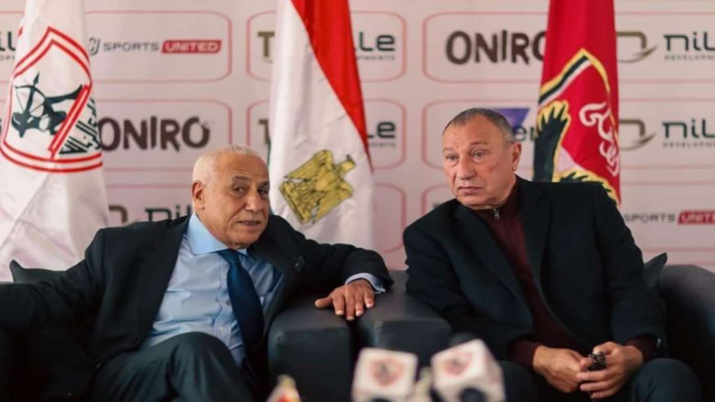 محمود الخطيب وحسين لبيب