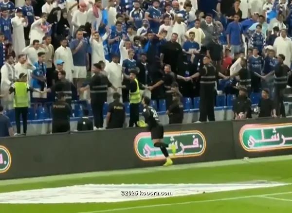 ?i=corr%2f565%2fkoo_565590