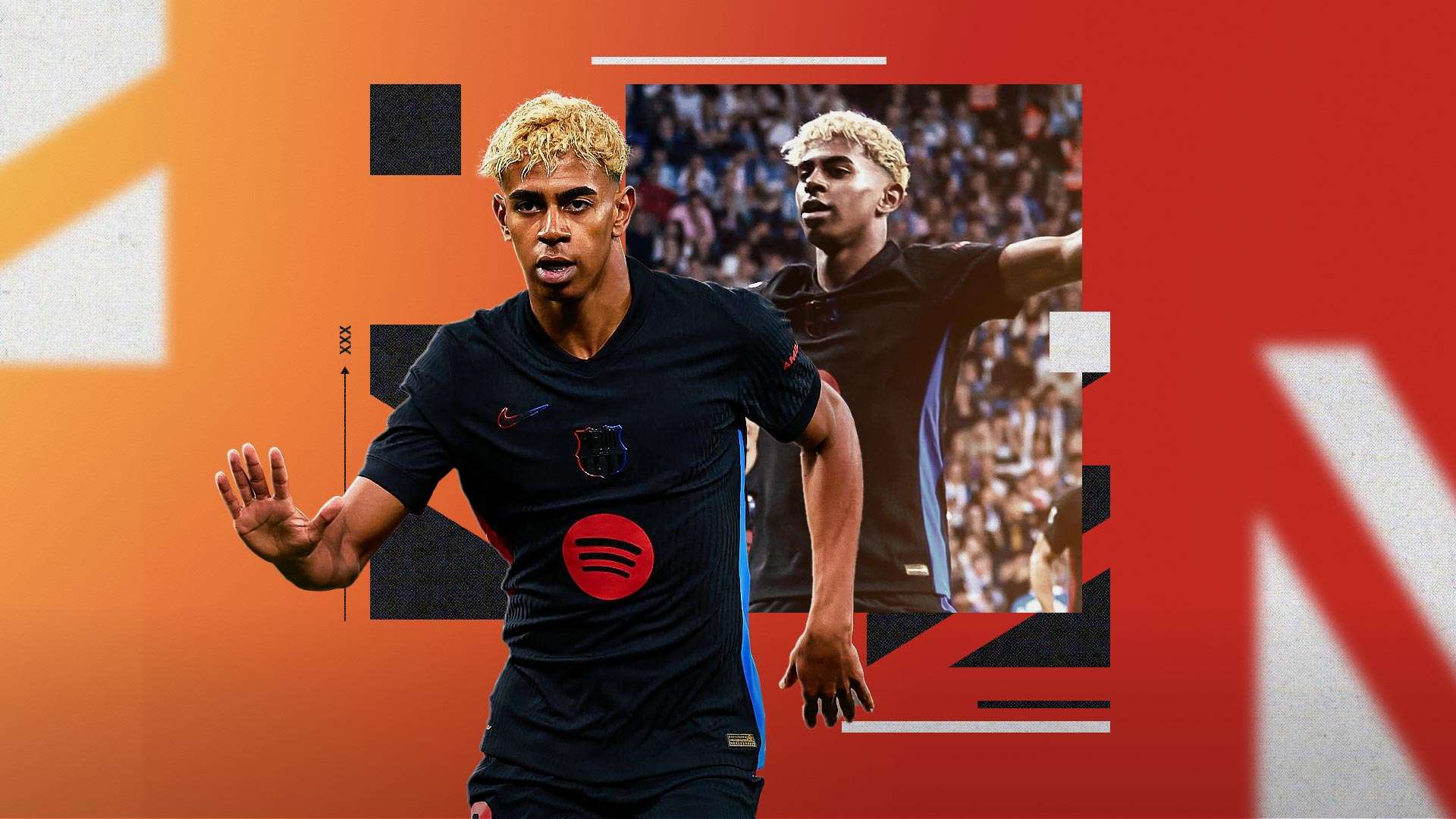 لامين يامال