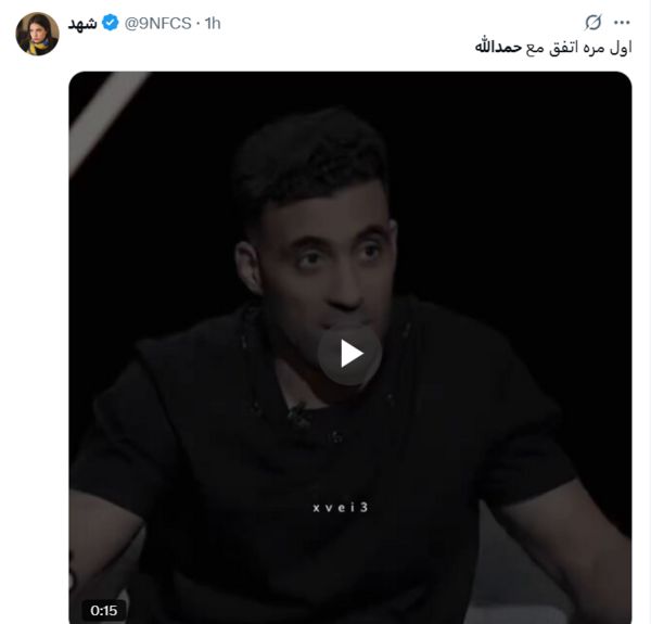 %D8%AD%D9%85%D8%AF%D8%A7%D9%84%D9%84%D9%872