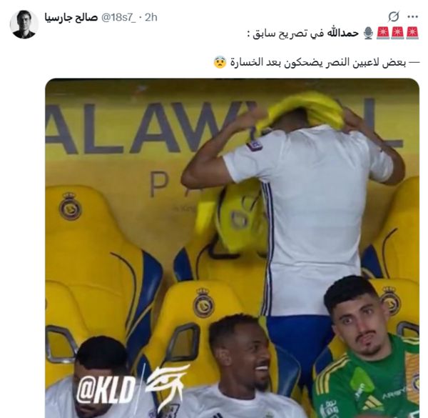 %D8%AD%D9%85%D8%AF%D8%A7%D9%84%D9%84%D9%87