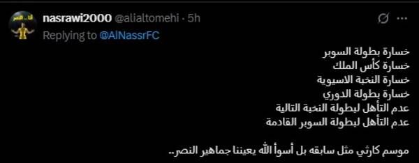 WhatsApp%20Image%202025-05-17%20at%2012.05.55_8ed0e3e4