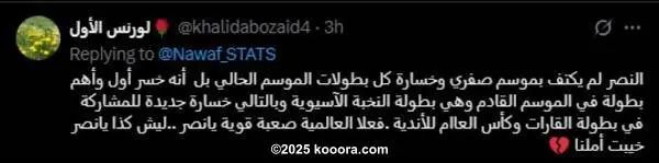 ?i=corr%2f565%2fkoo_565634