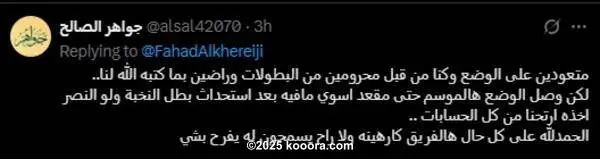 ?i=corr%2f565%2fkoo_565635