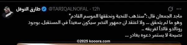 ?i=corr%2f565%2fkoo_565636