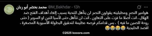 ?i=corr%2f565%2fkoo_565637