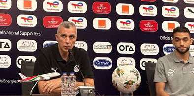 من المؤتمر الصحفي