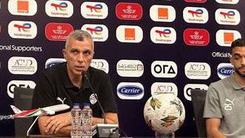 من المؤتمر الصحفي