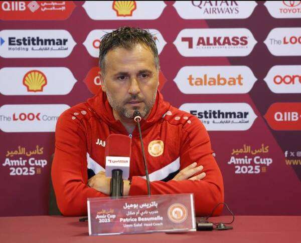 باتريس بوميل