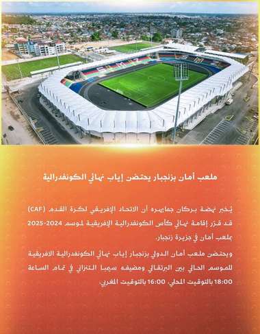 koo_565652
