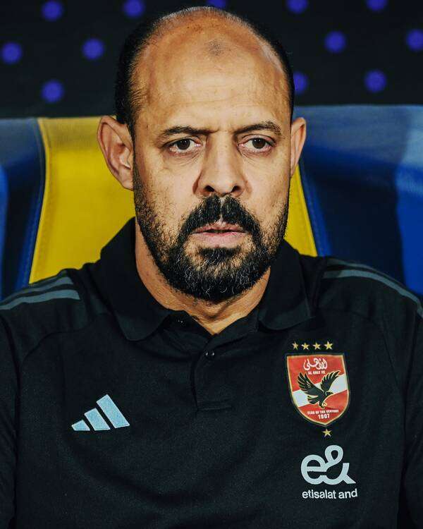 عماد النحاس