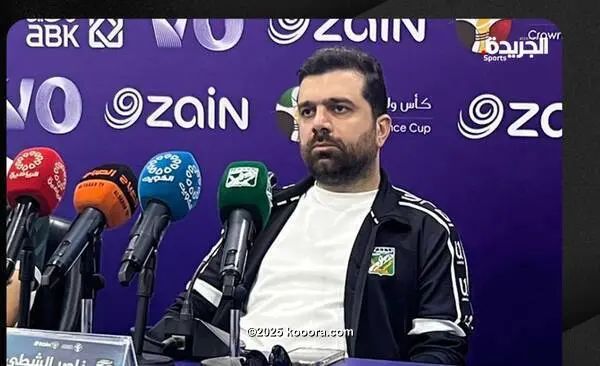 ?i=corr%2f565%2fkoo_565731