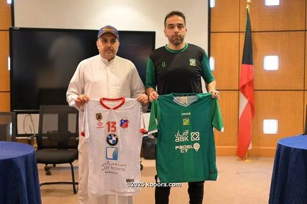 ?i=corr%2f565%2fkoo_565732