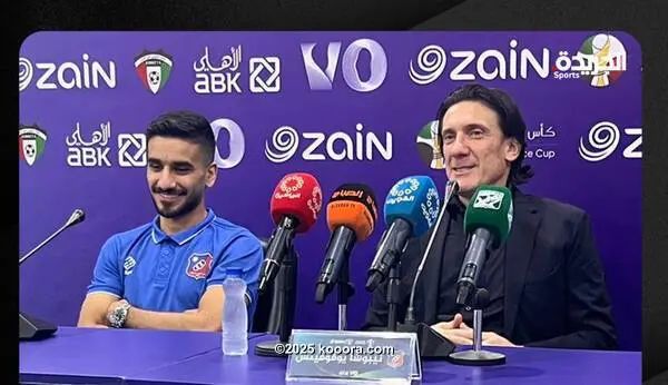 ?i=corr%2f565%2fkoo_565734