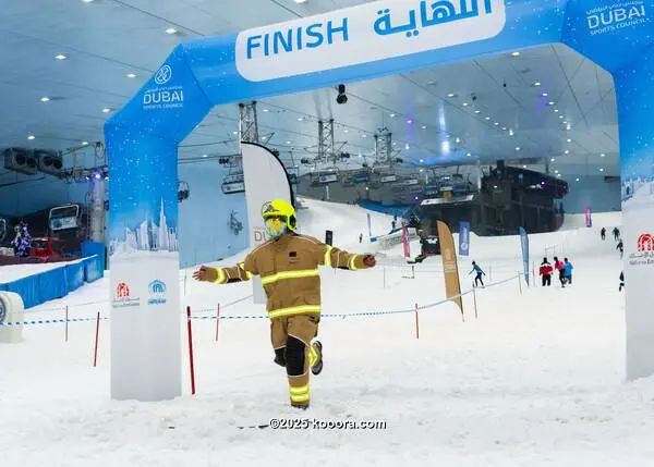 ?i=corr%2f565%2fkoo_565746