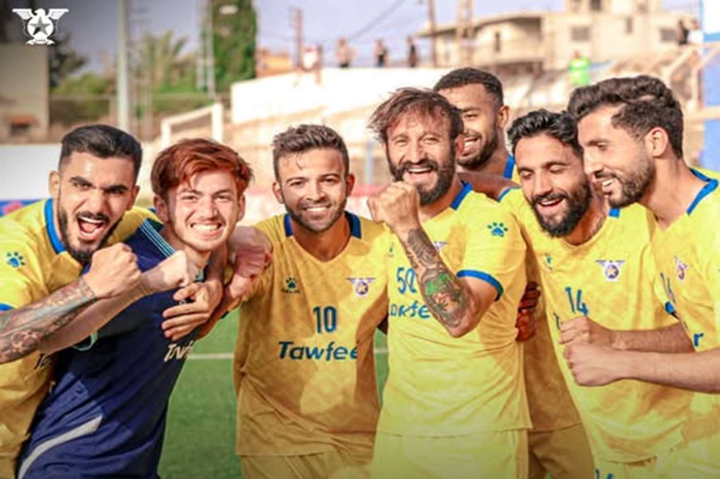 الصفاء