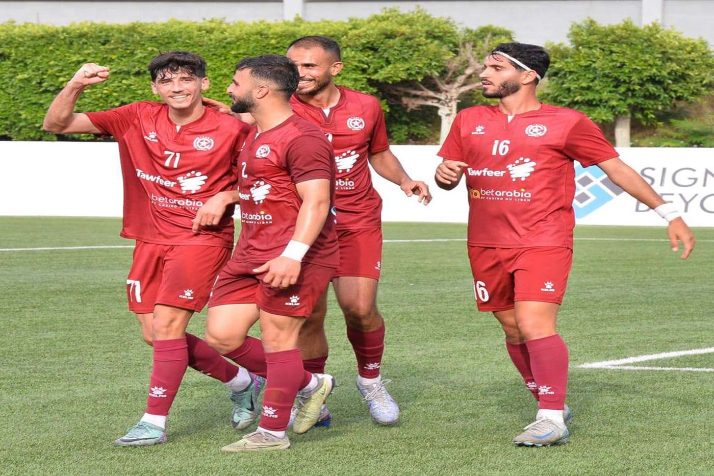 النجمة