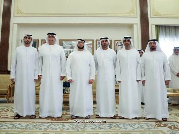 ?i=corr%2f565%2fkoo_565806