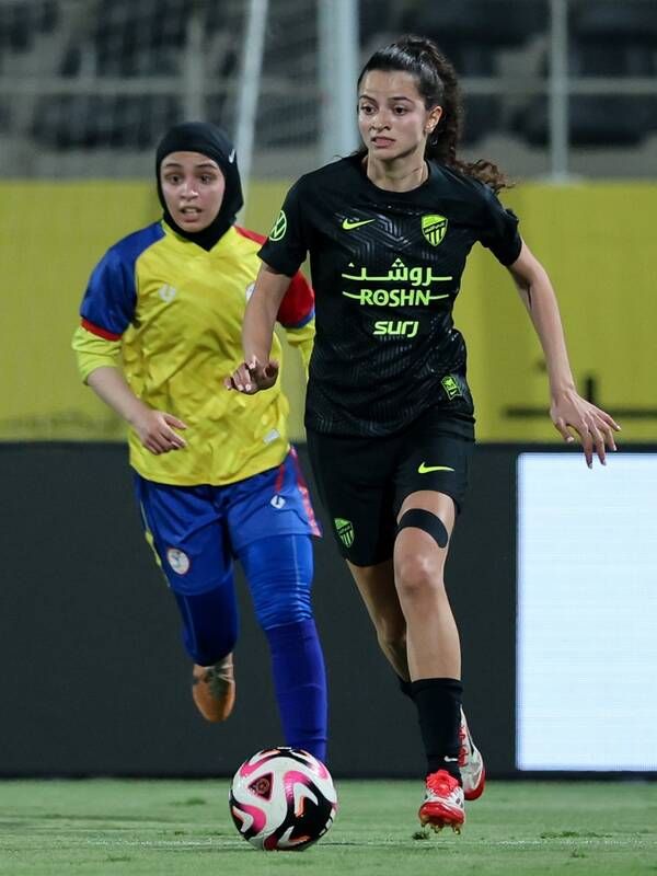 ليلى إسكندر