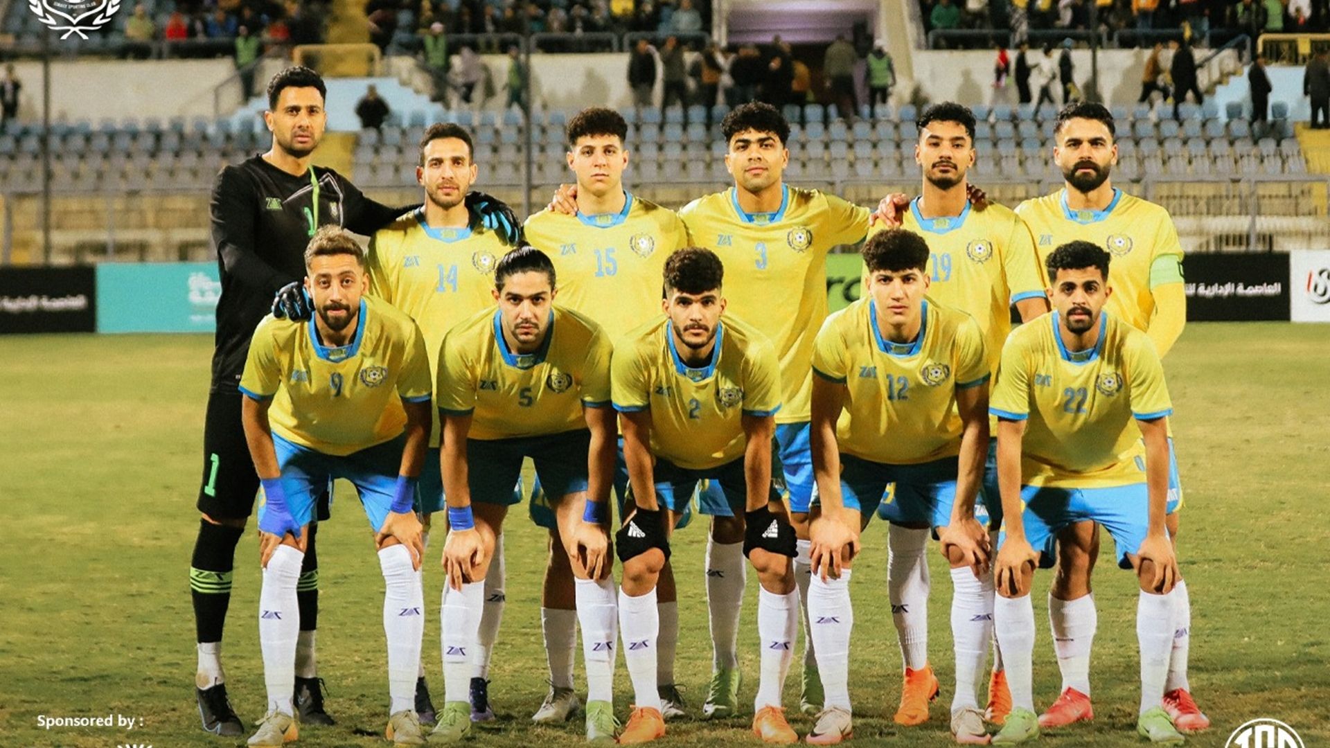 لاعبو الإسماعيلي