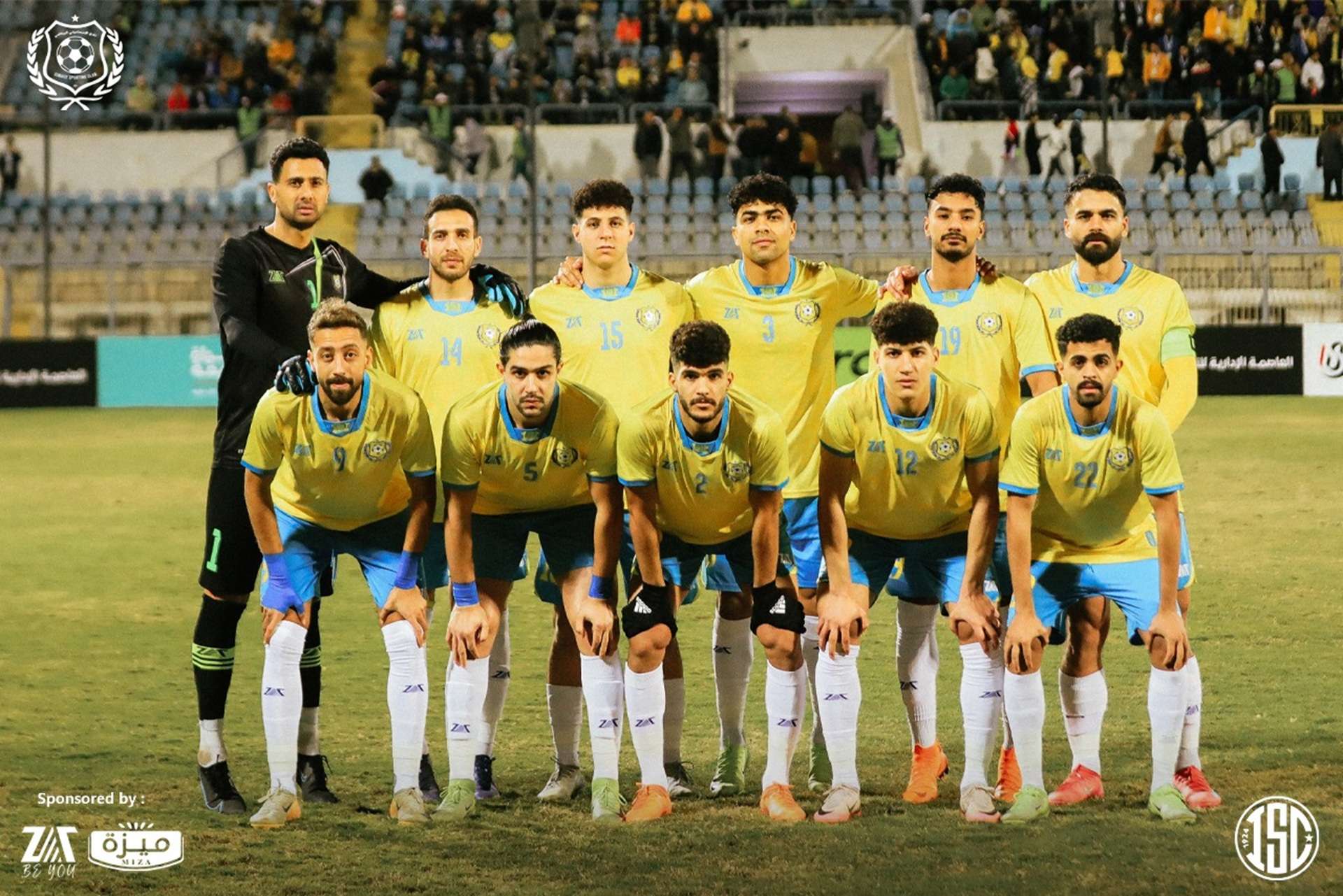 لاعبو الإسماعيلي