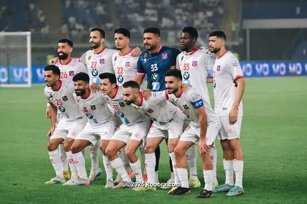 ?i=corr%2f565%2fkoo_565911