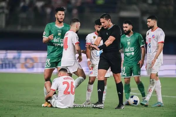 ?i=corr%2f565%2fkoo_565913