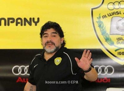 دييجو مارادونا