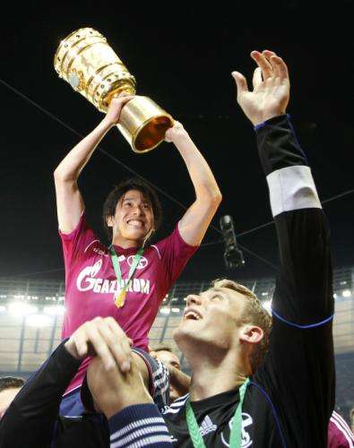 اتسوتو يوشيدا