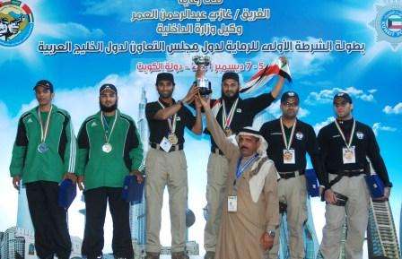 المركز الاول فرق الامارات وفرحة الفوز