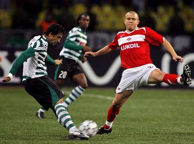 صورة من اللقــــاء