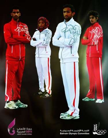 عدد من لاعبي المنتخبات البحرينية يرتدون الزي الجديد